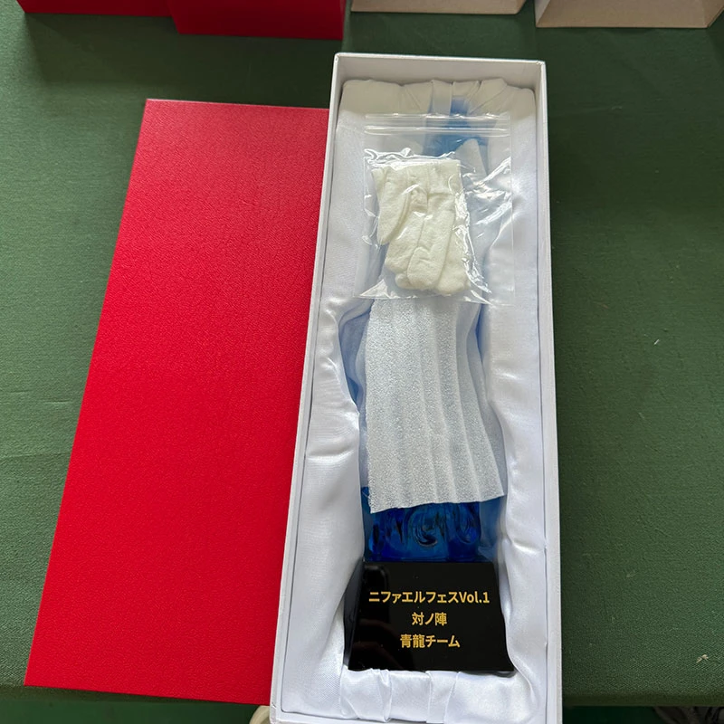 Dragon Trophy6
