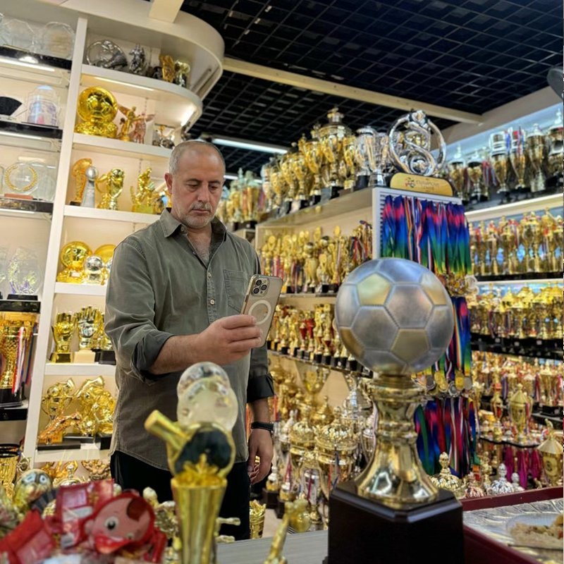 Gold Trophy Supplier
