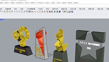 2D and 3D Design