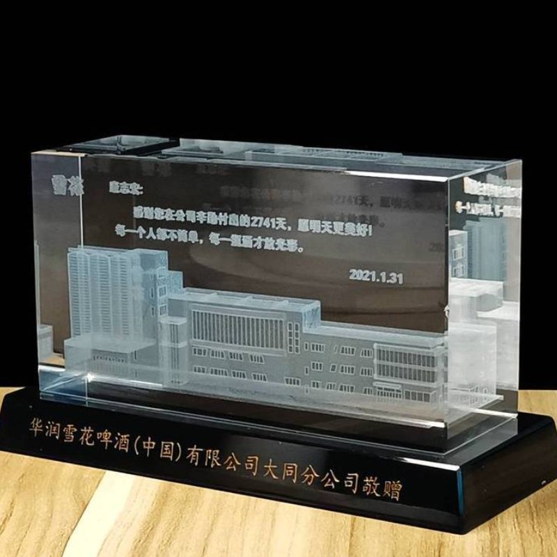 3d etched crystal​ 12-3