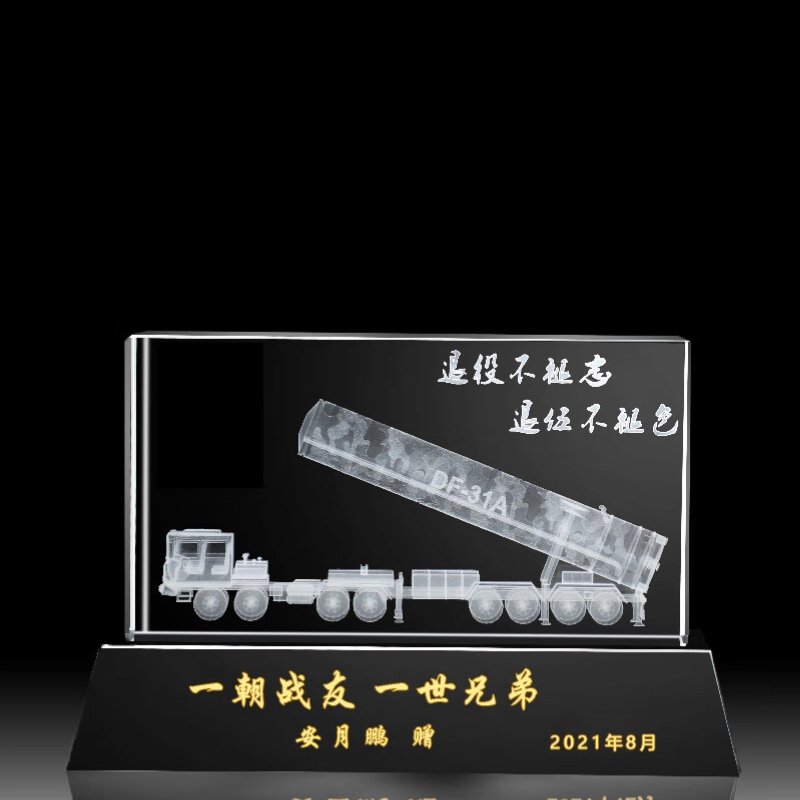 3d laser crystal 3-1