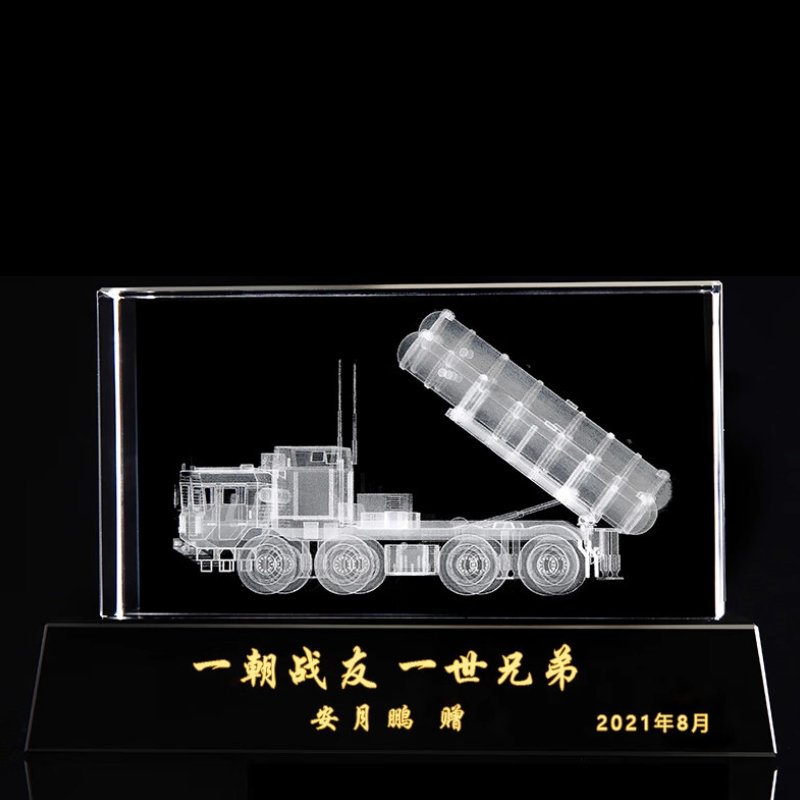 3d laser crystal 3-2