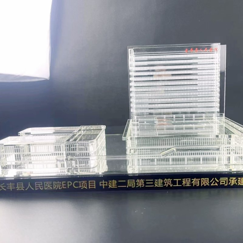 3d laser crystal cubes​ 17-2