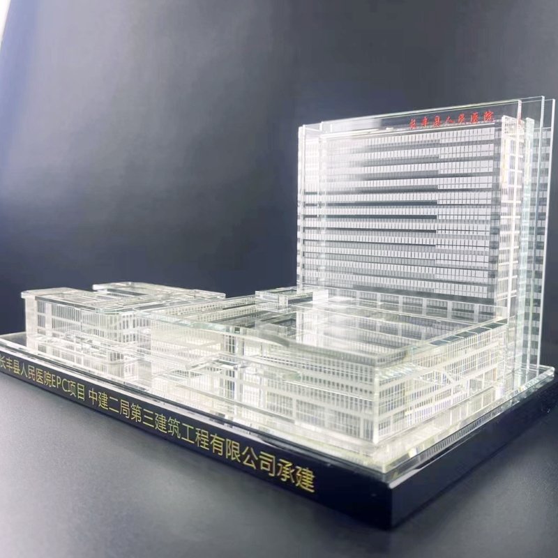 3d laser crystal cubes​ 17-3