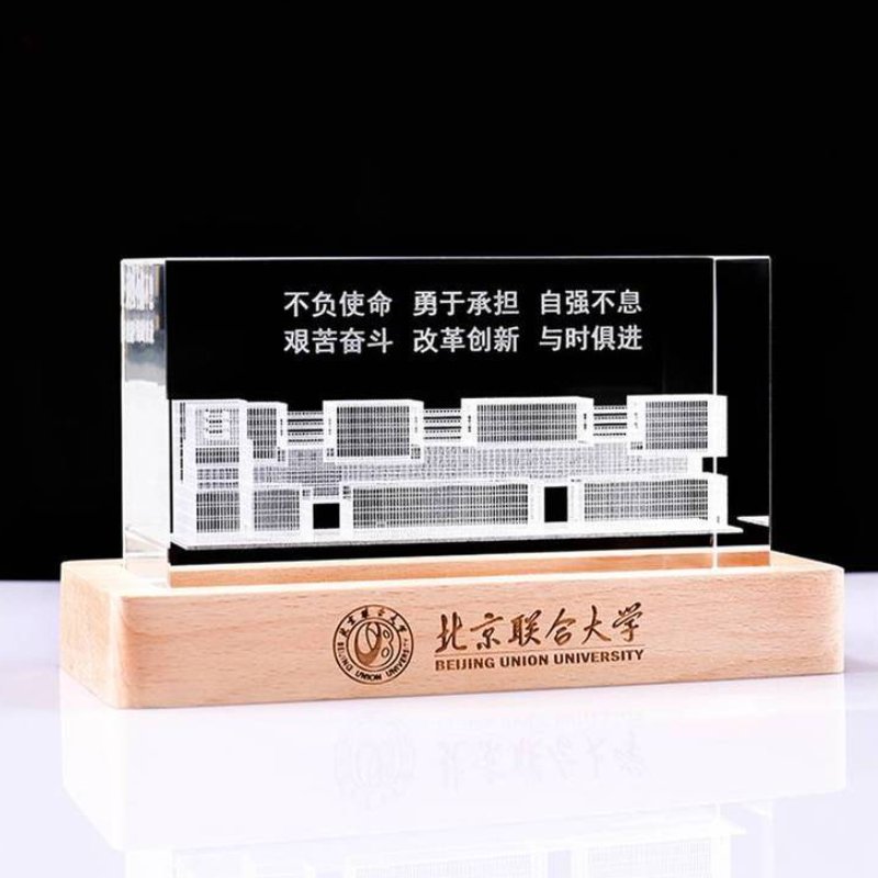 3d laser crystal engraving​ 9-1