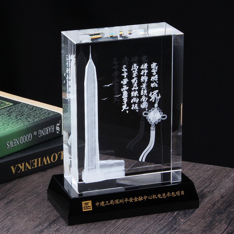 3d laser etched crystal 7-1