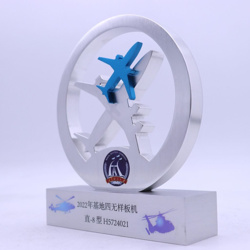Airplane trophy 01-3
