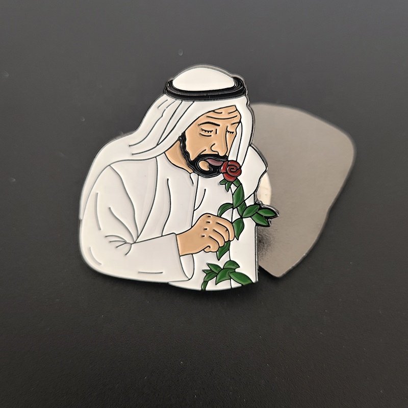 Arab badge 46-5