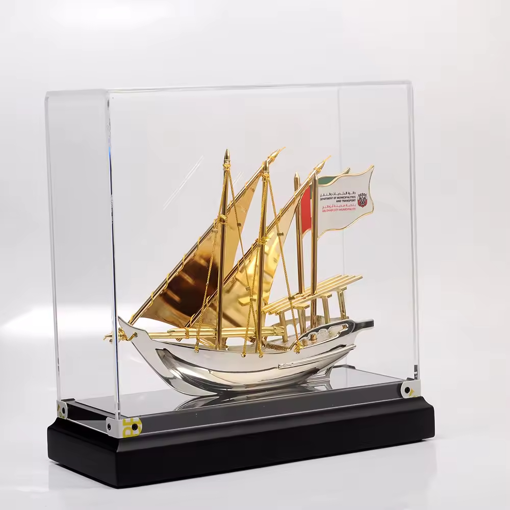 Arab merchant ship model 23-3