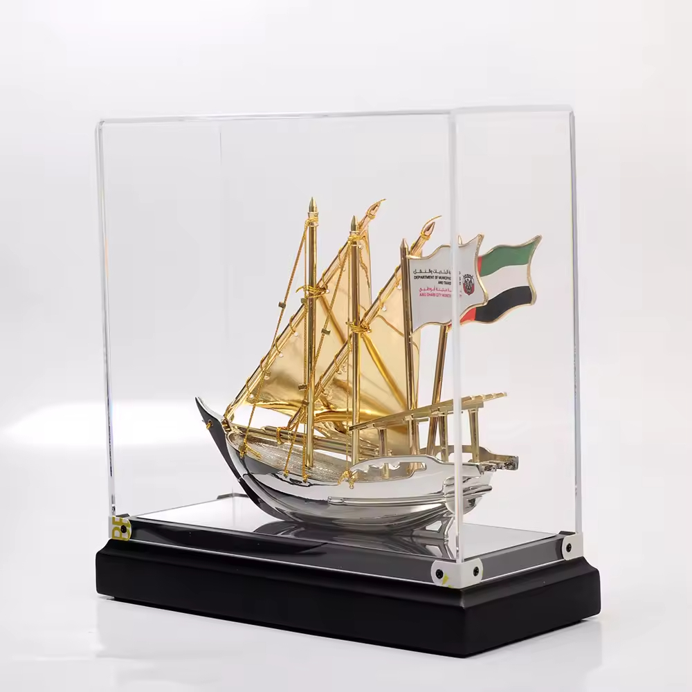 Arab merchant ship model 23-5