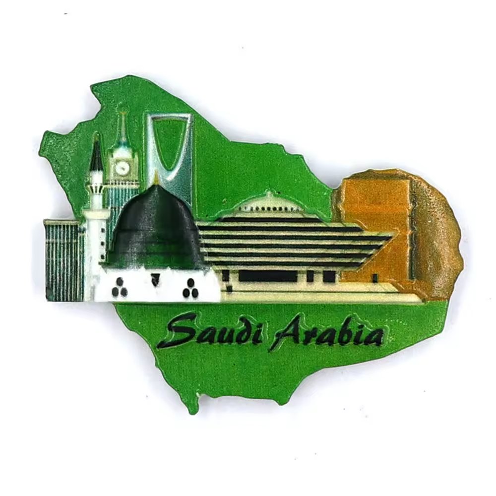 Arabic Fridge Magnet 17-1