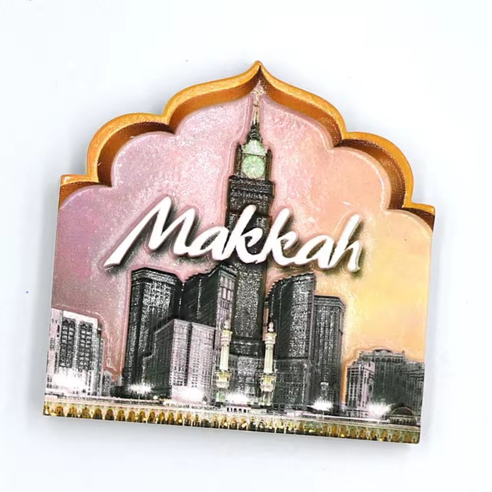 Arabic Fridge Magnet 17-3