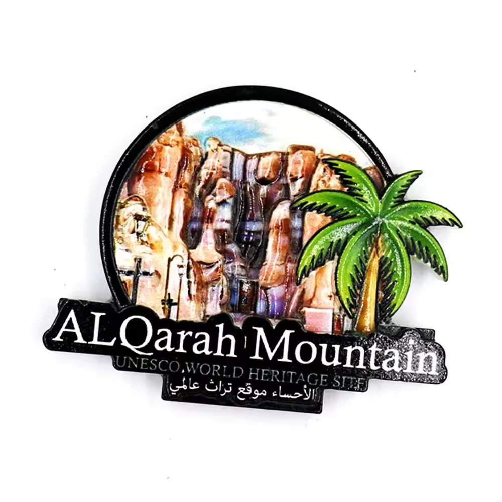 Arabic Fridge Magnet 17-5
