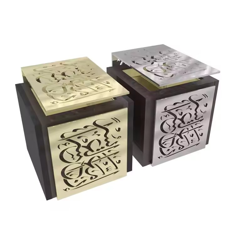 Arabic Metal Incense Burner 37-1