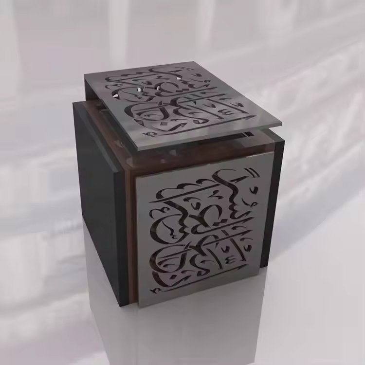 Arabic Metal Incense Burner 37-3