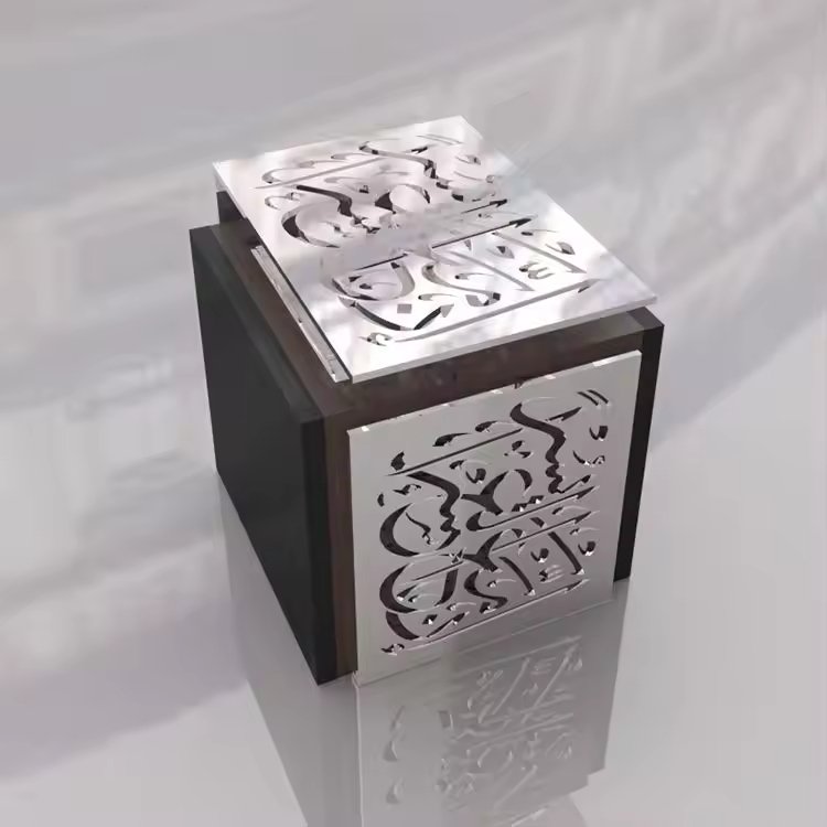 Arabic Metal Incense Burner 37-5