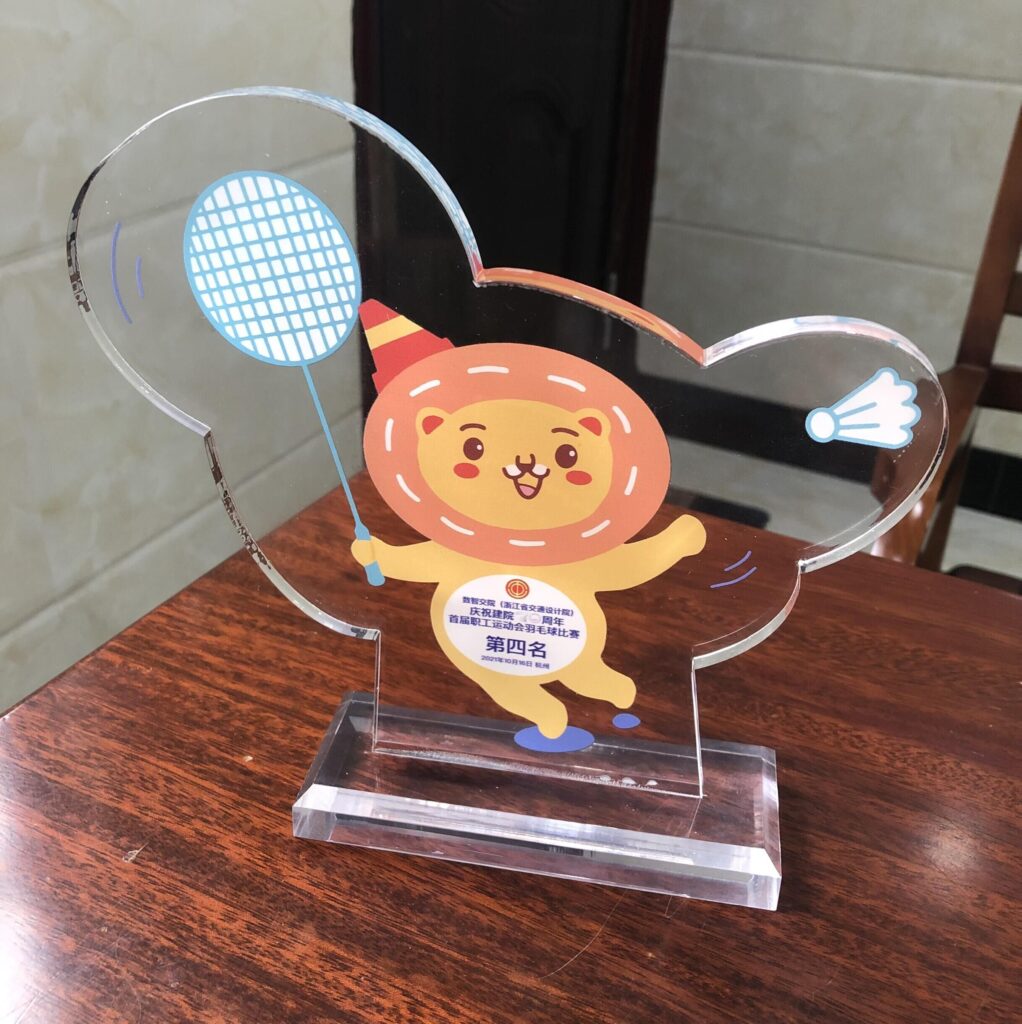 Badminton trophy 01