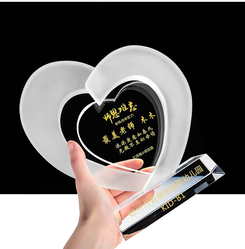 Heart trophy 03