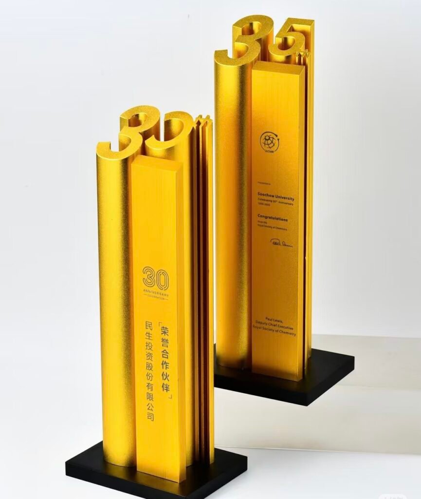 Digital Trophy 01