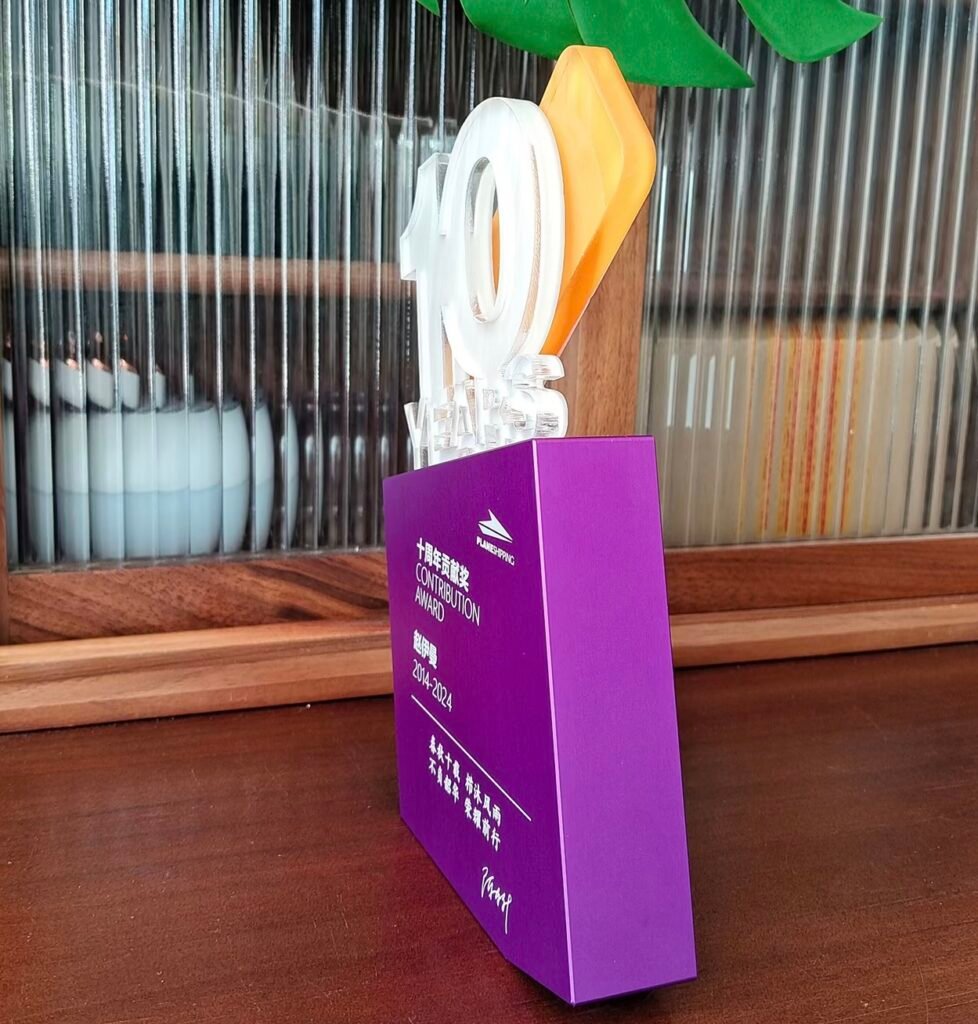 10 years trophy 01