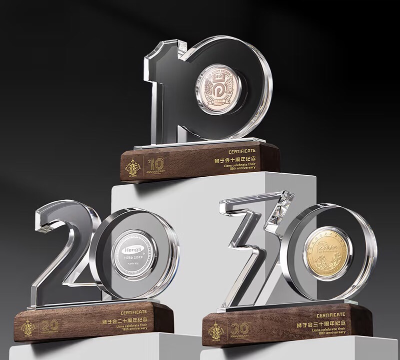 Yearly Trophy 01