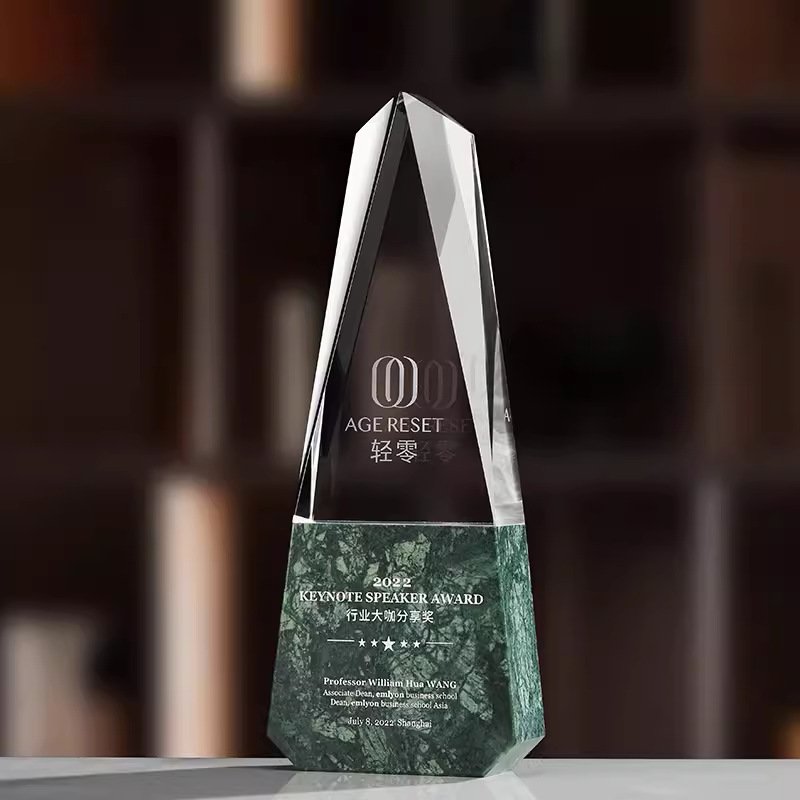 Marble Trophy 02