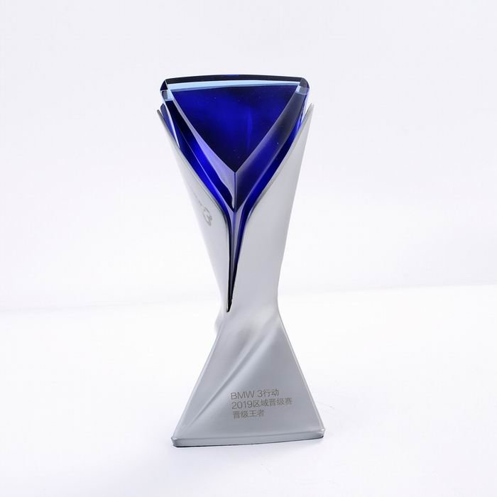 Metal Trophy Custom 02