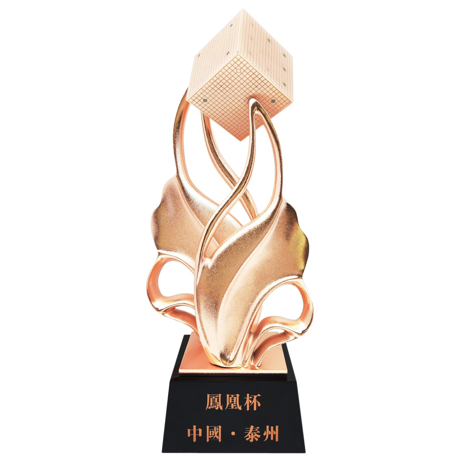 Rose Gold Trophy 02