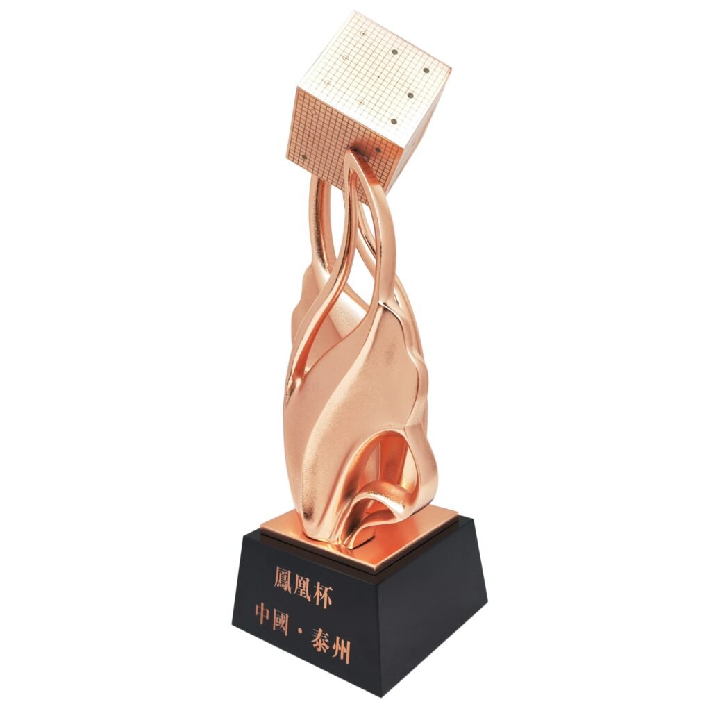 Rose Gold Trophy 03