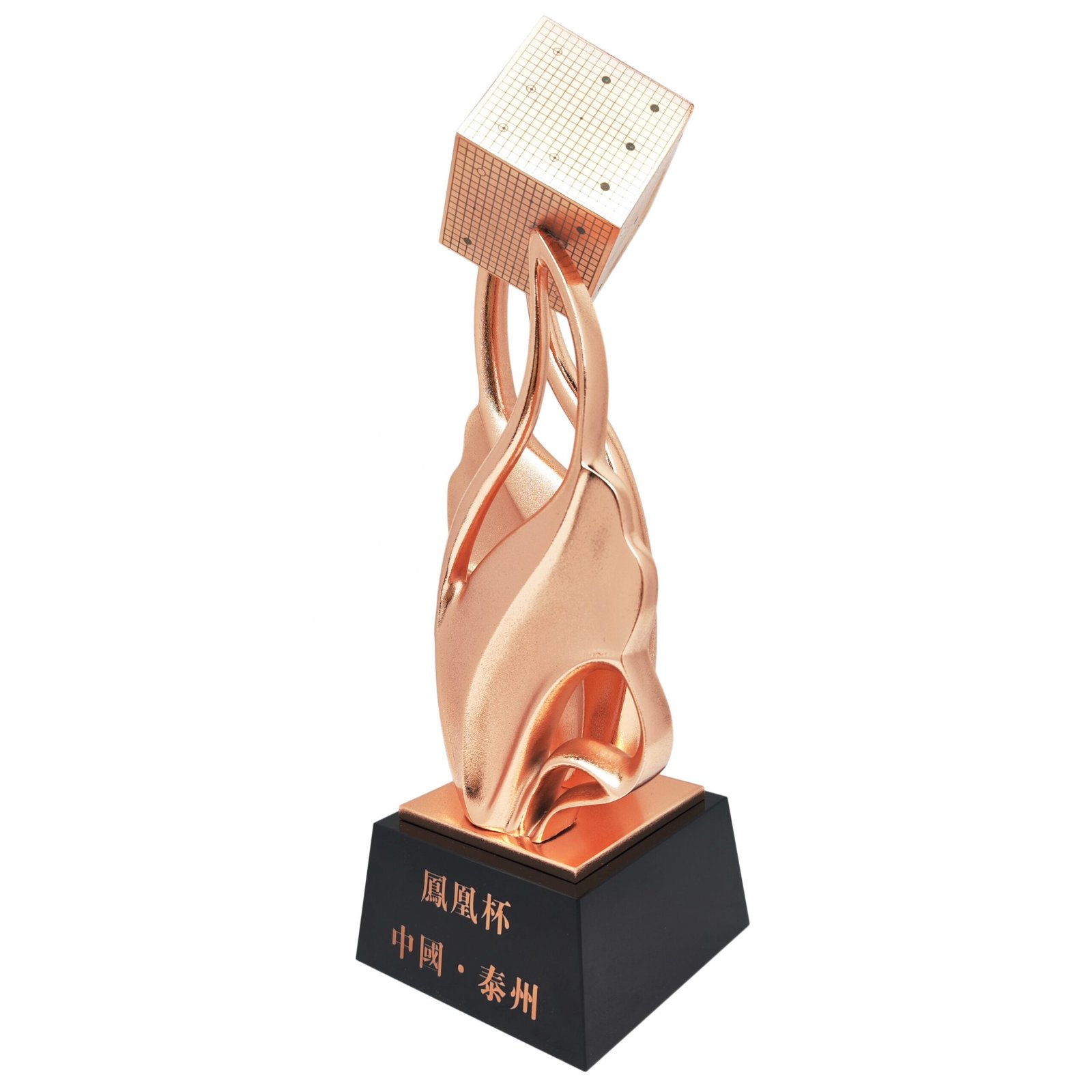 Rose Gold Trophy 03