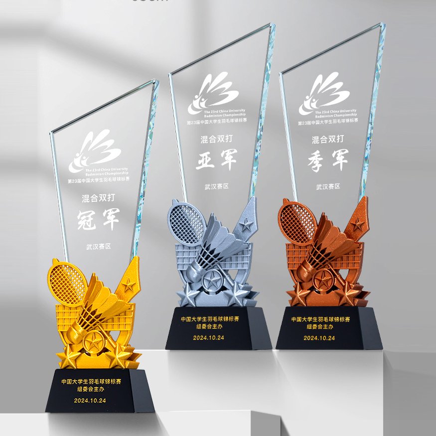 badminton trophies​ 04