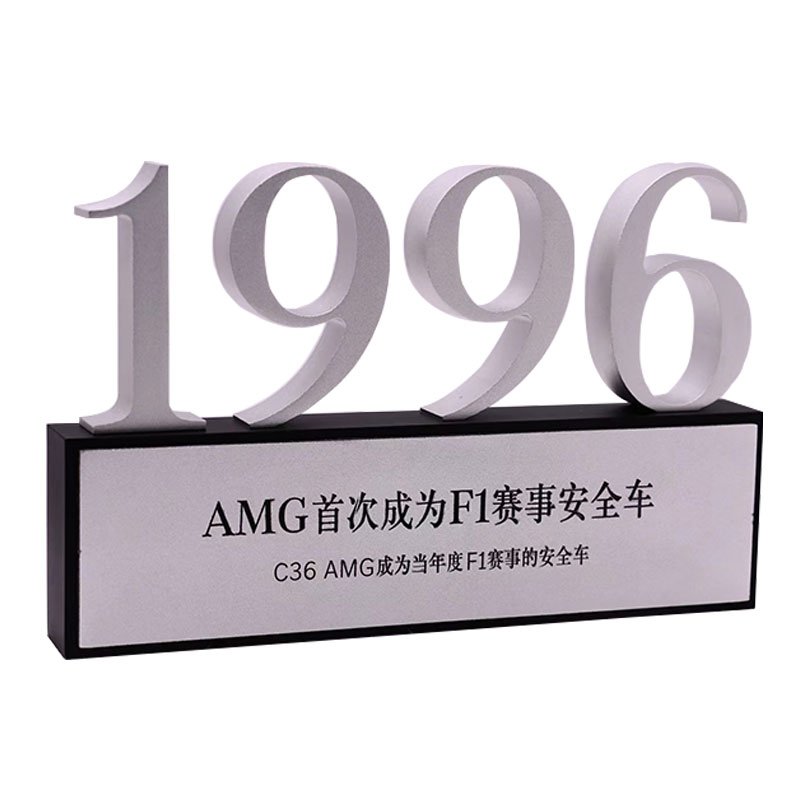 custom metal trophy​ 04