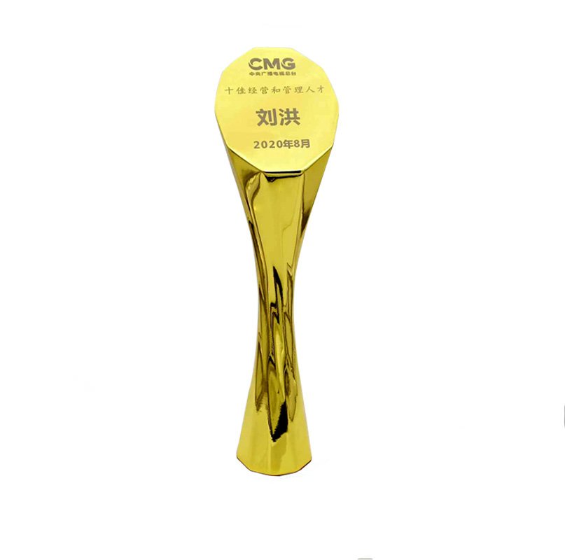 gold metal trophy​ 04