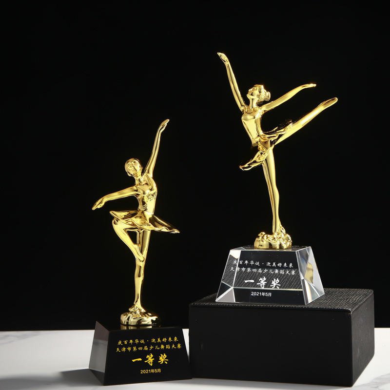 dance trophy​ 05