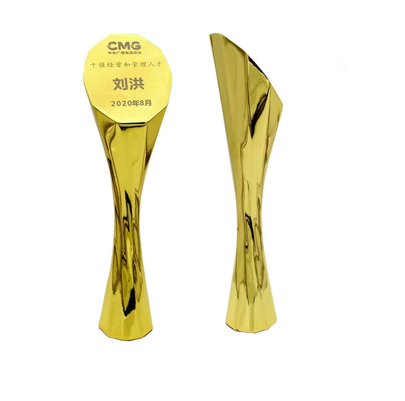 gold metal trophy​ 05