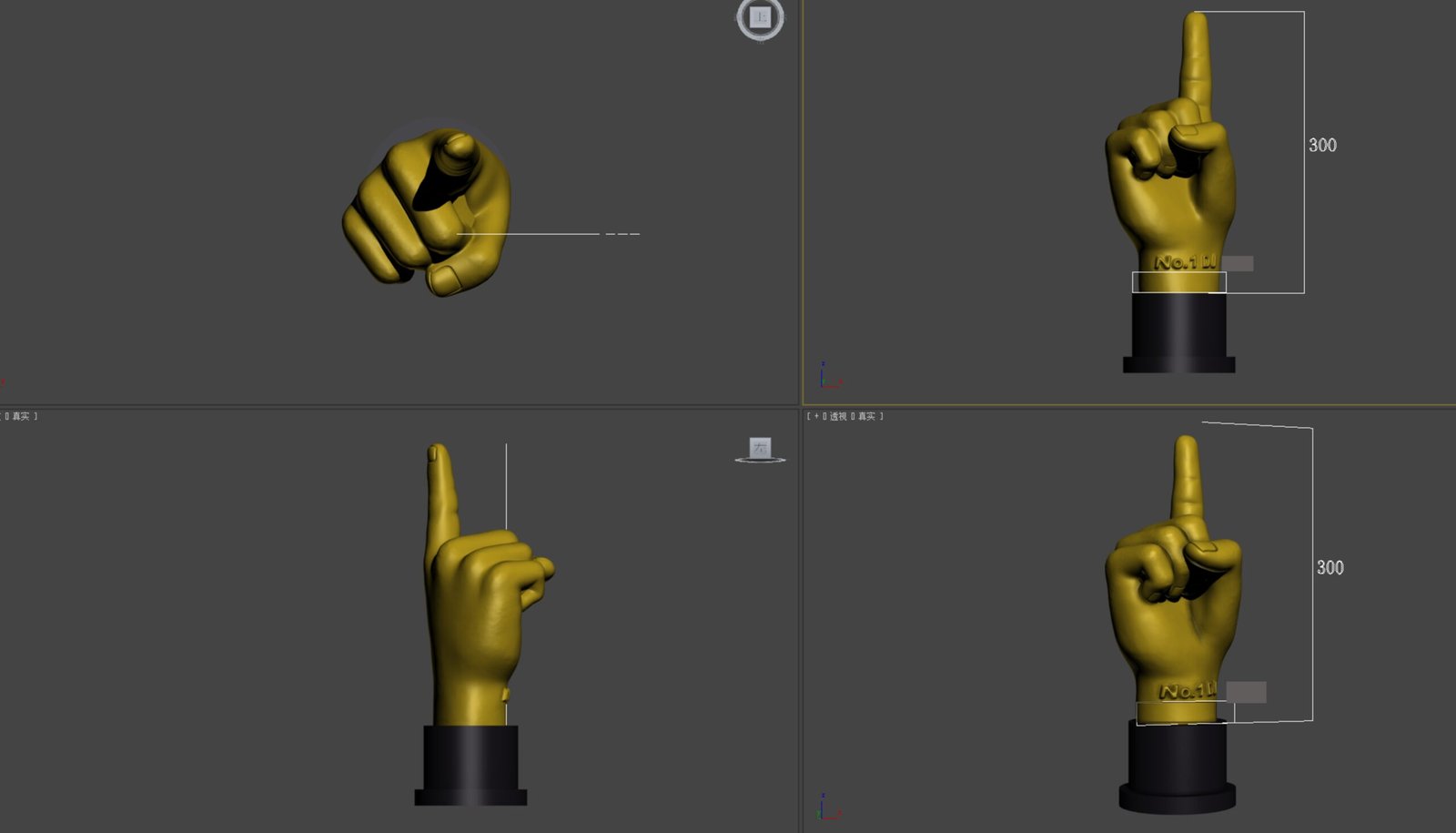 music awards trophy​ 06