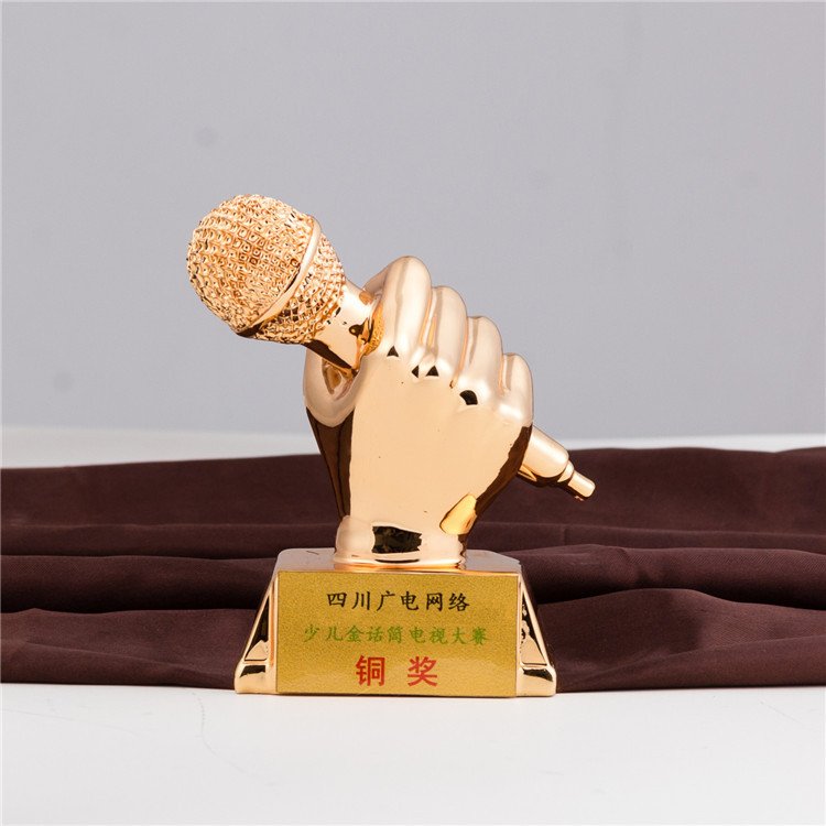 Microphone Trophy 05