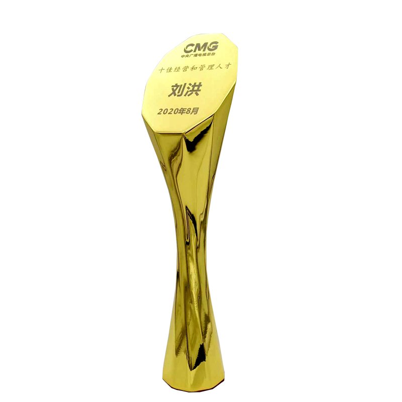 gold metal trophy​ 06