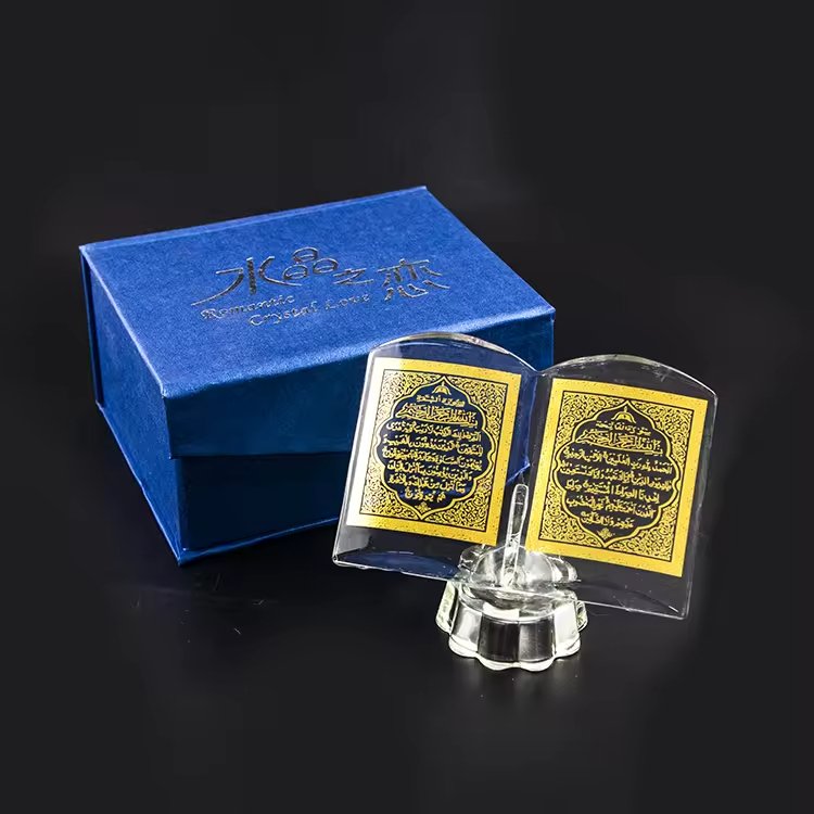 Quran crystal gifts 14-3