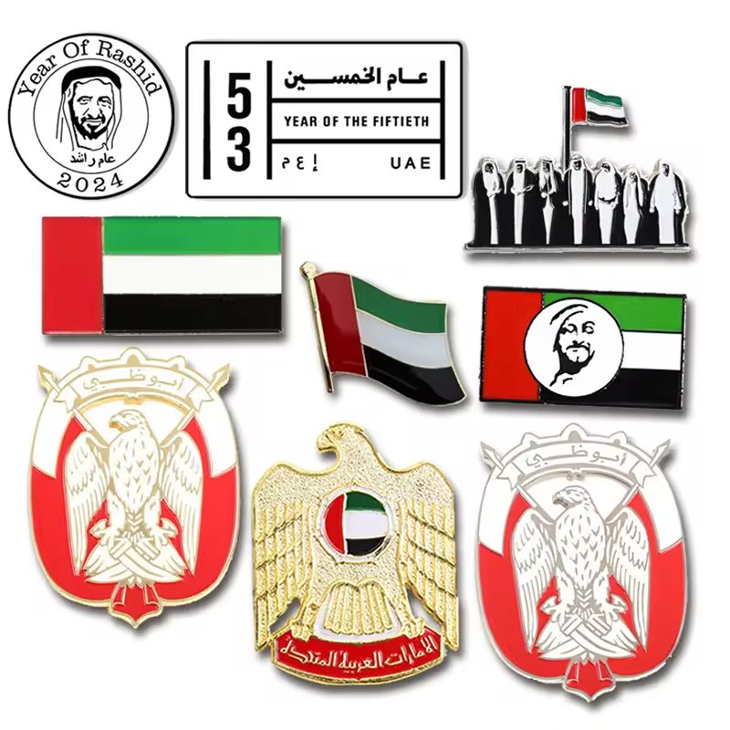 UAE coat of arms 18-1