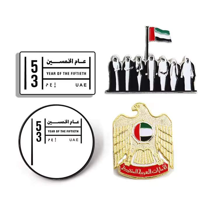 UAE coat of arms 18-4
