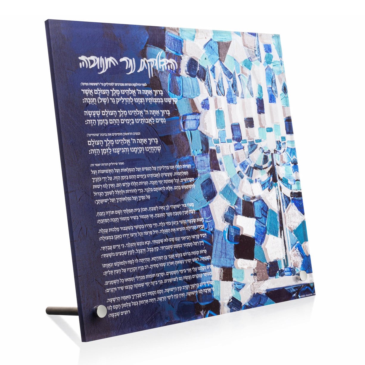 acrylic name plates​ 25-1