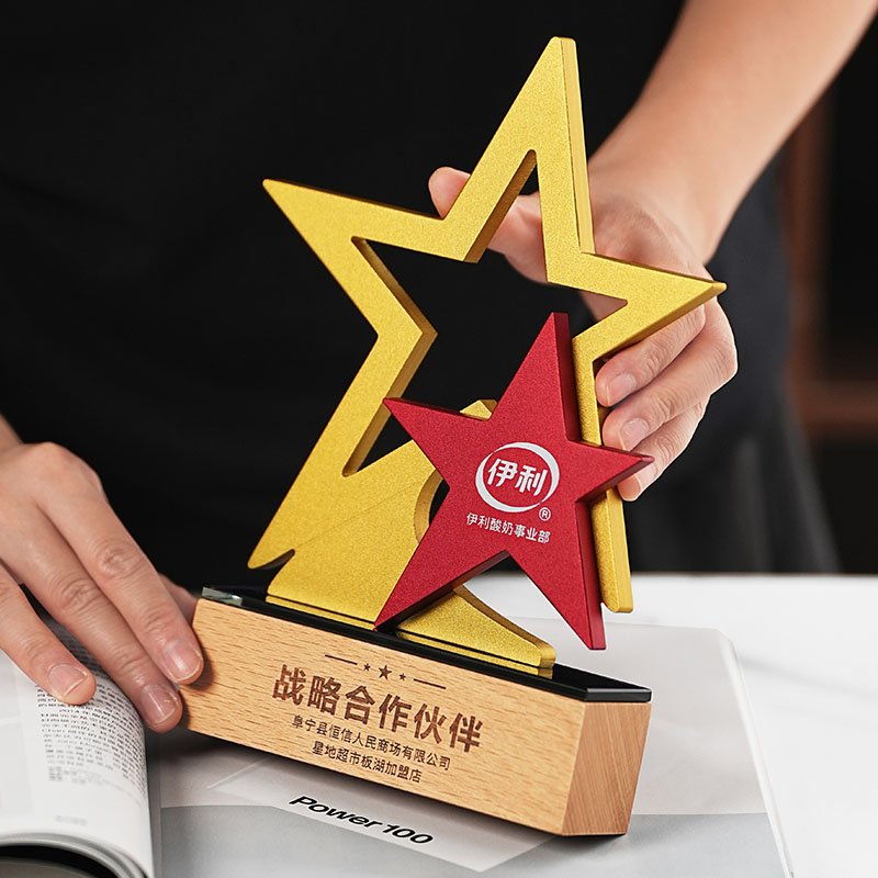 all star trophy​ 03