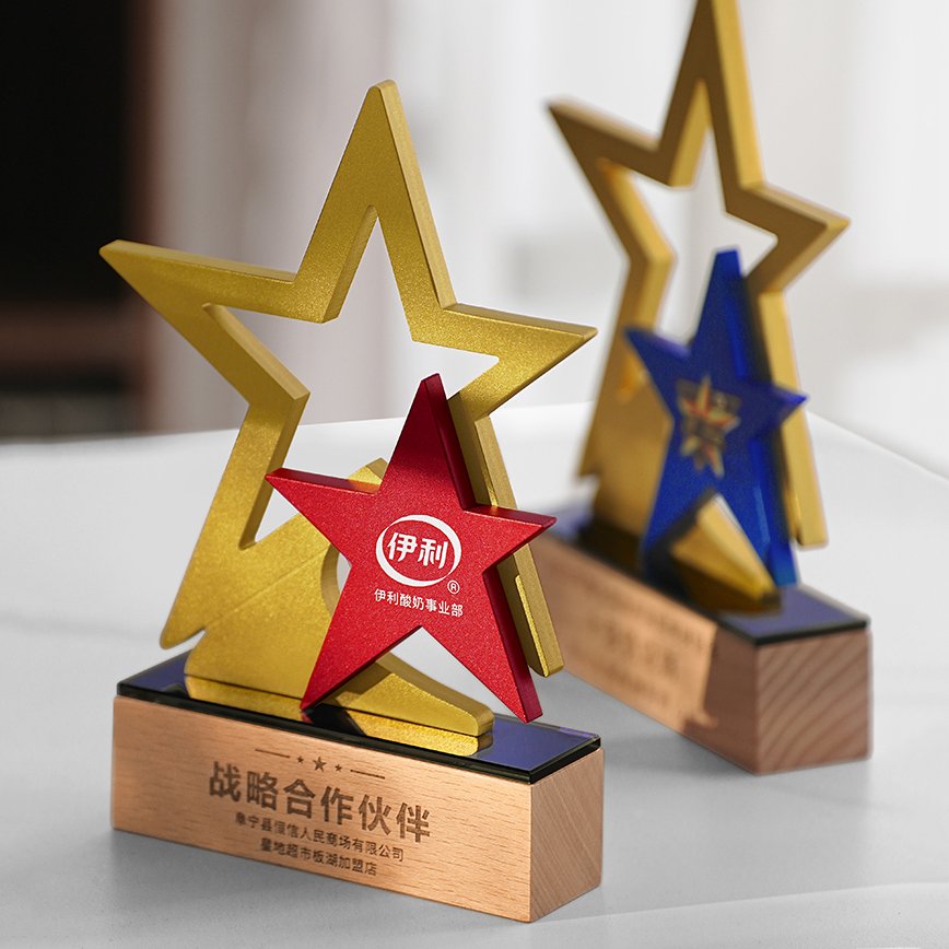 all star trophy​ 05