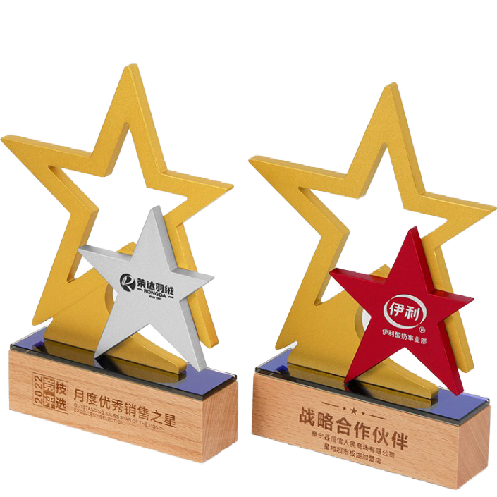 all star trophy​01