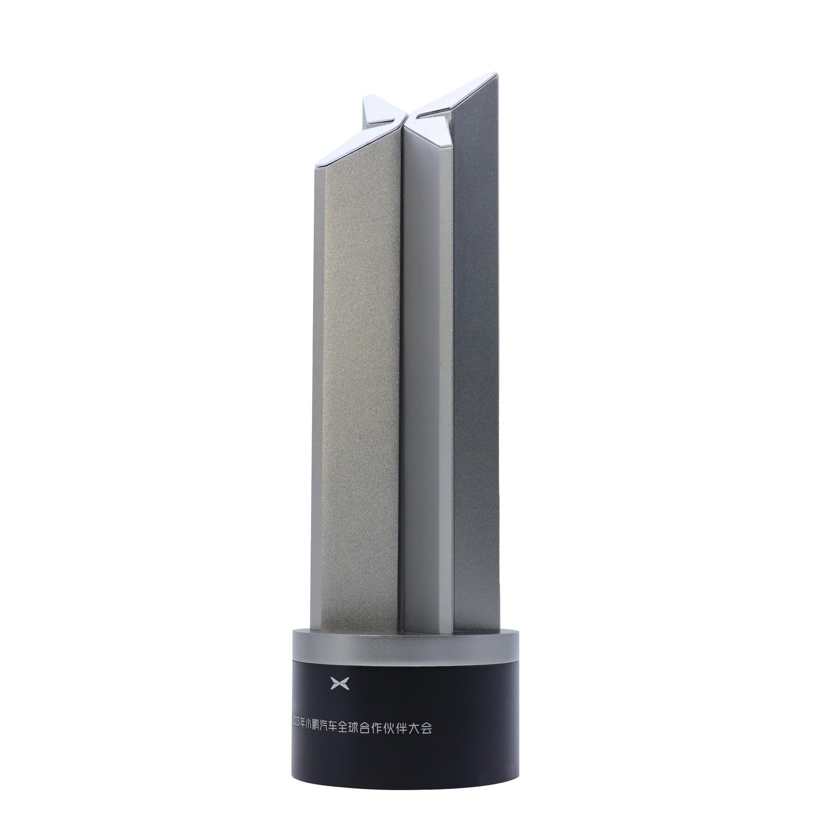 car show trophy​ 04