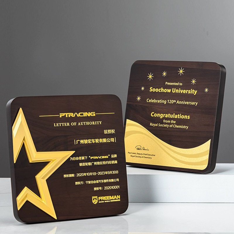 craft wooden plaques 14-4