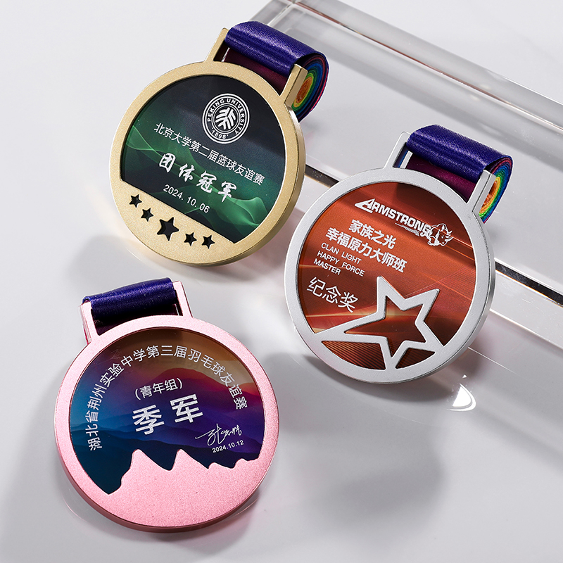 crystal medal 1-3