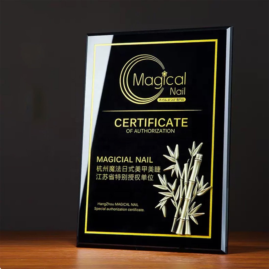 crystal plaque award​ 4-1