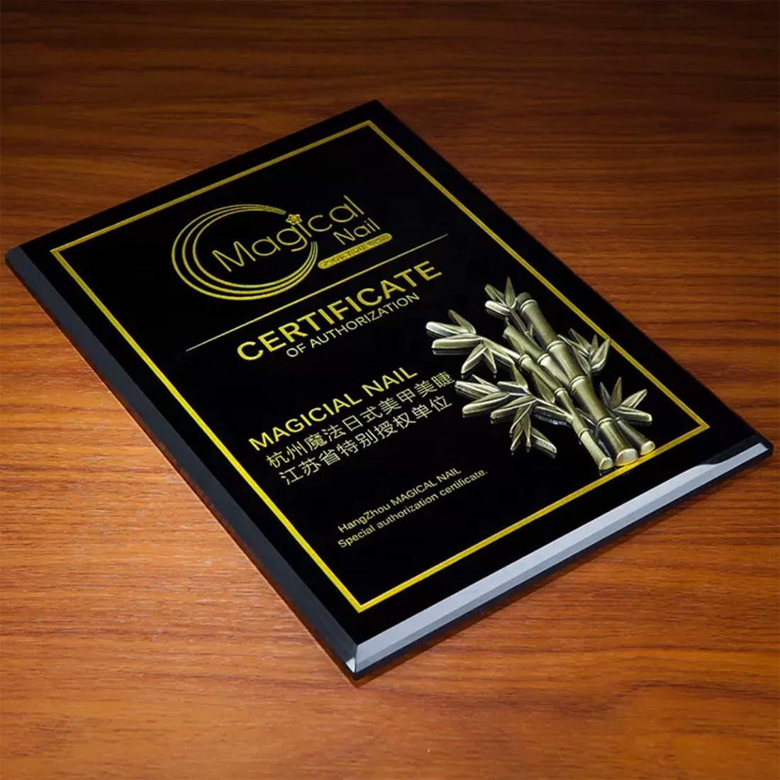 crystal plaque award​ 4-3